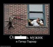 Прикрепленное изображение: 6b80371f.jpg