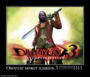 Прикрепленное изображение: 295316_onotole_mozhet_plakat_3_1111.jpg