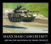 Прикрепленное изображение: 80ara2dgsklq.jpg