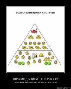 Прикрепленное изображение: xtqmriwx60af.jpg