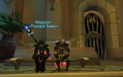 Прикрепленное изображение: WoWScrnShot_091309_125321.jpg