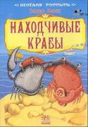 Прикрепленное изображение: 8358b349.jpg