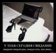 Прикрепленное изображение: _.jpg