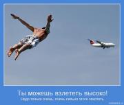 Прикрепленное изображение: 11111111111.jpg