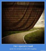 Прикрепленное изображение: 11111111111.jpg