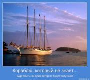 Прикрепленное изображение: 11111111111.jpg