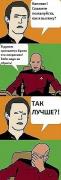 Прикрепленное изображение: x_46090acf.jpg