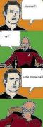 Прикрепленное изображение: 6dfcb6b0dd61.jpg
