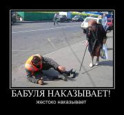 Прикрепленное изображение: tmpSHKLTY.jpeg