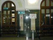 Прикрепленное изображение: P1030077.JPG