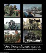 Прикрепленное изображение: 1.jpg