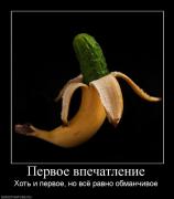 Прикрепленное изображение: 2.jpg