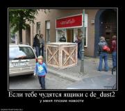 Прикрепленное изображение: 22.jpg