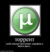 Прикрепленное изображение: 33.jpg