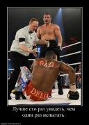 Прикрепленное изображение: 444.jpg