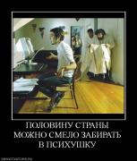 Прикрепленное изображение: 2.jpg