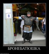 Прикрепленное изображение: 111.jpg