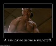 Прикрепленное изображение: 33.jpg