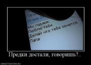 Прикрепленное изображение: 1.jpg