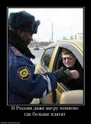 Прикрепленное изображение: 11.jpg