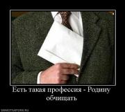 Прикрепленное изображение: 222.jpg