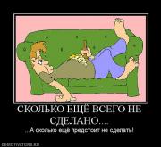 Прикрепленное изображение: 333.jpg