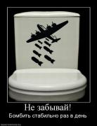 Прикрепленное изображение: 444.jpg