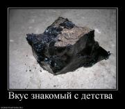 Прикрепленное изображение: 1111.jpg