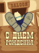 Прикрепленное изображение: 221.gif