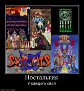 Прикрепленное изображение: 571550_nostalgiya.jpg