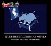 Прикрепленное изображение: ____97_.jpg