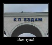 Прикрепленное изображение: 4.jpg