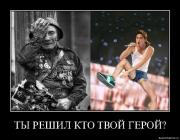 Прикрепленное изображение: 65o9p9sq5bqj.jpg