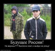 Прикрепленное изображение: 90.jpg