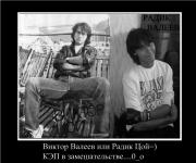 Прикрепленное изображение: _____.JPG