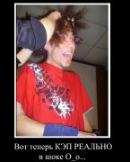 Прикрепленное изображение: ______2.JPG