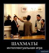 Прикрепленное изображение: 35.jpg