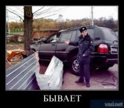 Прикрепленное изображение: 23.jpg