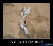 Прикрепленное изображение: 22.jpg