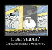 Прикрепленное изображение: _________________.jpg