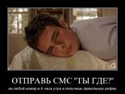 Прикрепленное изображение: 1255044205_37.jpg