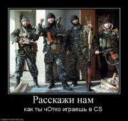 Прикрепленное изображение: 993583_rasskazhi_nam.jpg