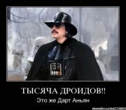 Прикрепленное изображение: x_22c51c18.jpg