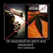 Прикрепленное изображение: 1109898K.jpg