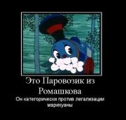 Прикрепленное изображение: 11199917.jpg