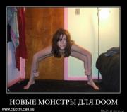 Прикрепленное изображение: 6d58b5e67603.jpg