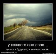 Прикрепленное изображение: 3380fbde54bc.jpg