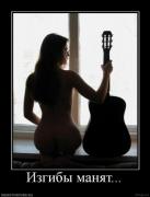 Прикрепленное изображение: 1261679055_berloga.net_934378680.jpg