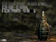 Прикрепленное изображение: img_11070491_280_0.jpg