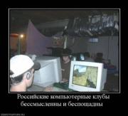 Прикрепленное изображение: 670852421.jpg